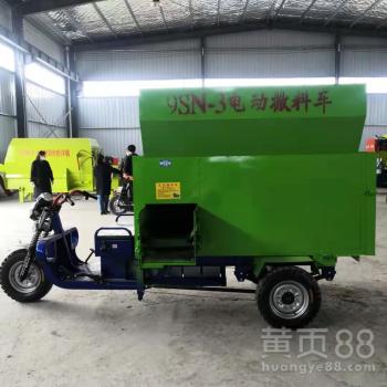 智慧畜牧新革命 全自動(dòng)撒料車引領(lǐng)養(yǎng)殖效率升級(jí)